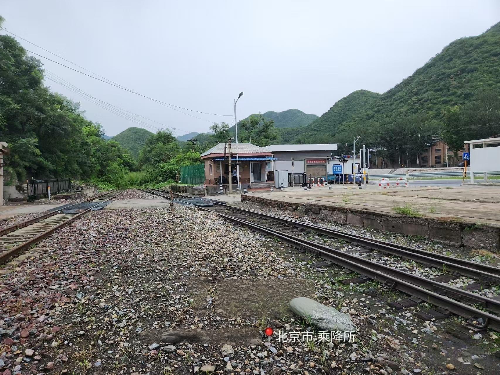 乘降所鐵路道口項目