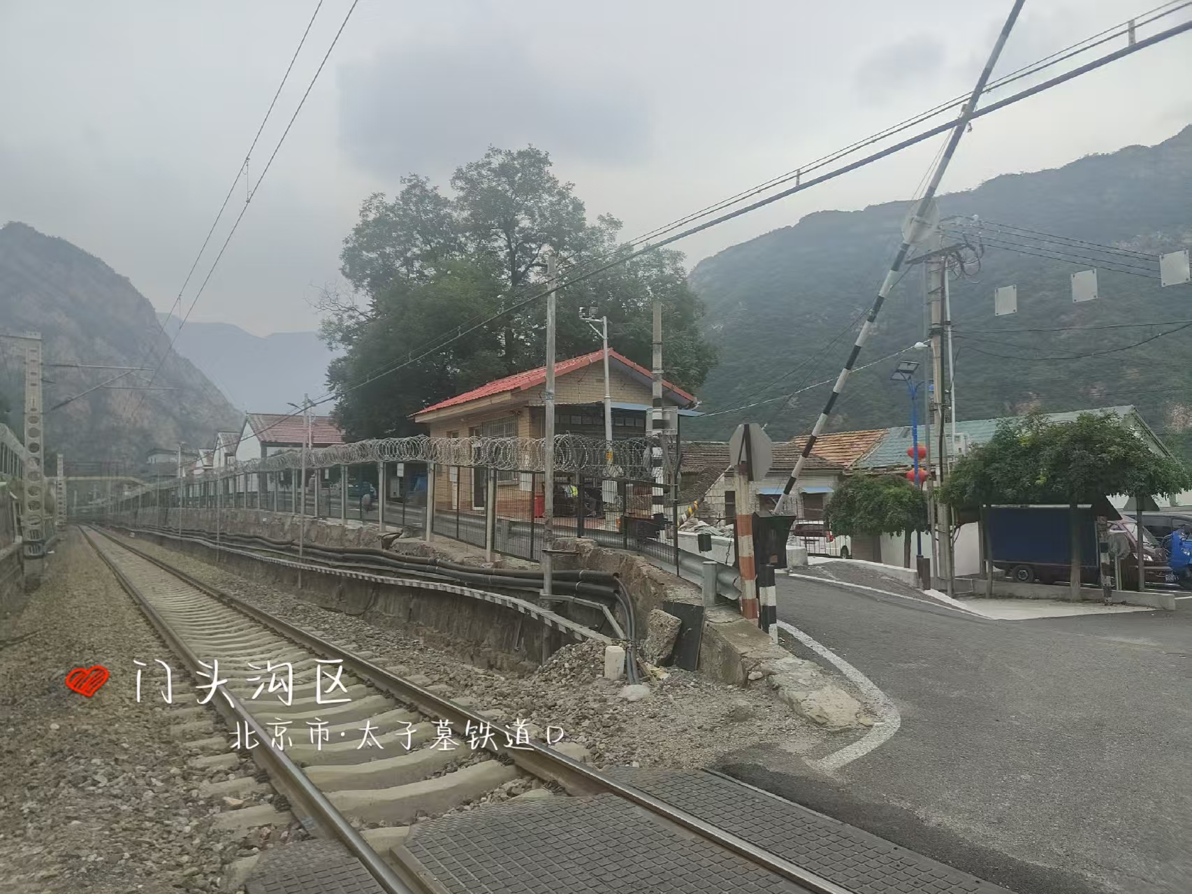 太子墓鐵路道口項目